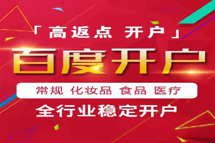 充值返点案例分析：实战操作技巧